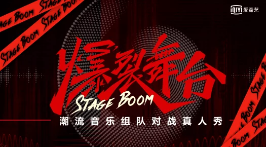 巨大rapper:网友热议其音乐风格与舞台表现,惊叹于其歌词深度与个人魅力,纷纷表示期待新作。 巨大rapper:网友热议其音乐风格与舞台表现,惊叹于其歌词深度与个人魅力,纷纷表示期待新作。