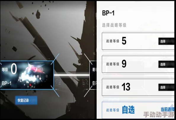 战双帕弥什周年庆典：精选角色自选池攻略，如何智选你的最强伙伴？