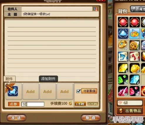 弹弹堂副本攻略:精选高效刷石路线,助力玩家快速积累珍稀材料 弹弹堂副本攻略:精选高效刷石路线,助力玩家快速积累珍稀材料