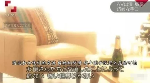 五级黄色片:揭开成人影视背后的行业秘密与社会影响,了解其对观众的心理作用 五级黄色片:揭开成人影视背后的行业秘密与社会影响,了解其对观众的心理作用