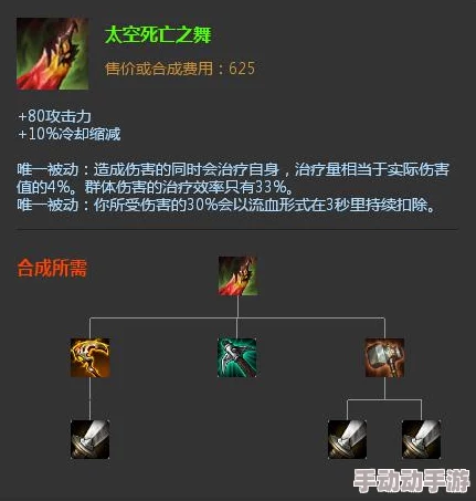 《太空杀手游》全面探险指南:策略与技巧共舞,解锁宇宙未知领域冒险之旅 《太空杀手游》全面探险指南:策略与技巧共舞,解锁宇宙未知领域冒险之旅