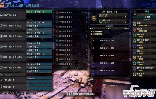 《怪物猎人P3》中高效回血狩猎笛精选:探索最佳生命恢复乐器策略 《怪物猎人P3》中高效回血狩猎笛精选:探索最佳生命恢复乐器策略