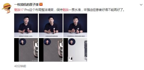 麻花传媒：网友评价纷纷点赞，实力与幽默并存的影视新贵