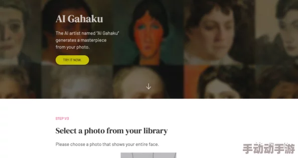 时间停止男子 像素风桃子移植：玩家称赞其复古风格与创新玩法完美结合，令人怀念又耳目一新