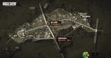 农场夜幕下的暗区对决：揭秘男团精英的极限突围策略与装备奥秘