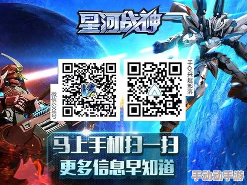 2024年度必玩飞行射击手游精选榜单:经典与创新并蓄的顶尖射击游戏盛宴 2024年度必玩飞行射击手游精选榜单:经典与创新并蓄的顶尖射击游戏盛宴