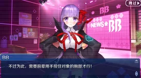 Fate/Grand Order深度探索:诺亚方舟传说与英灵新篇章的奇幻交织 Fate/Grand Order深度探索:诺亚方舟传说与英灵新篇章的奇幻交织