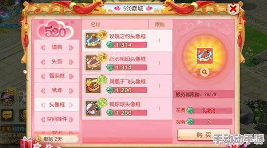 2024年热门休闲养成游戏精选:免费畅玩,打造专属梦幻世界必备下载清单 2024年热门休闲养成游戏精选:免费畅玩,打造专属梦幻世界必备下载清单