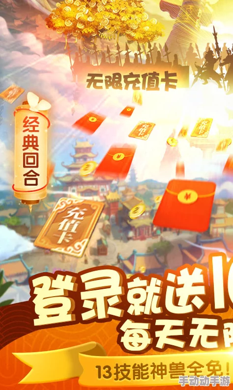 2024年热门休闲养成游戏精选:免费畅玩,打造专属梦幻世界必备下载清单 2024年热门休闲养成游戏精选:免费畅玩,打造专属梦幻世界必备下载清单