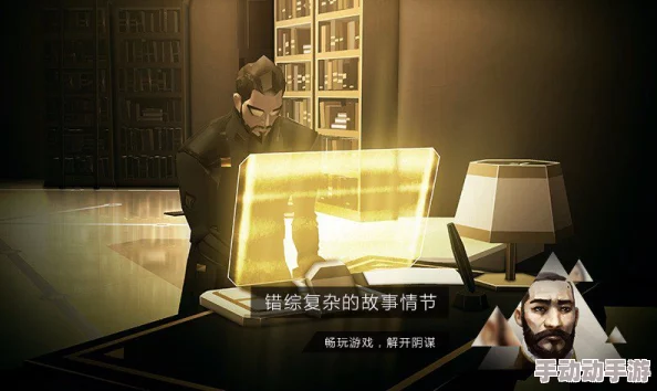 《凶影疑云》全成就解锁策略：步步为营，揭秘迷雾背后的完美同步指南