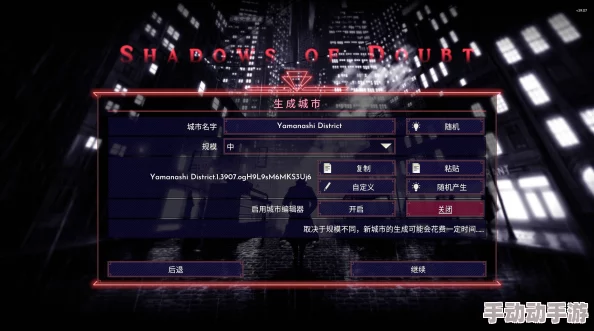 《凶影疑云》全成就解锁策略：步步为营，揭秘迷雾背后的完美同步指南