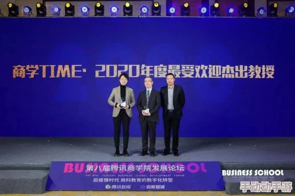 铿锵锵锵锵锵锵MBA智库:网友评价热议,专业分析助力职场发展,助你在职场中脱颖而出! 铿锵锵锵锵锵锵MBA智库:网友评价热议,专业分析助力职场发展,助你在职场中脱颖而出!