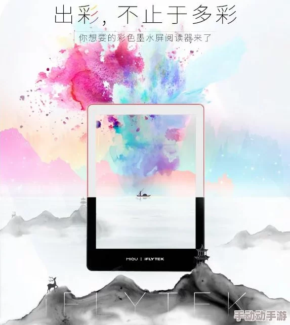 粉色abb苏州晶体九幺，网友称赞其色彩绚丽，品质卓越，成为时尚潮流的必备单品