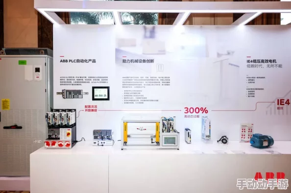 粉色abb苏州晶体九幺，网友称赞其色彩绚丽，品质卓越，成为时尚潮流的必备单品