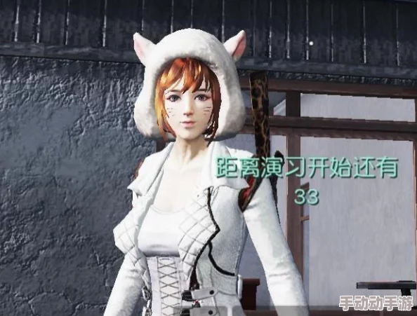 荒野少女免费皮肤版免费:网友热议其精彩玩法与惊艳画面,值得一试! 荒野少女免费皮肤版免费:网友热议其精彩玩法与惊艳画面,值得一试!