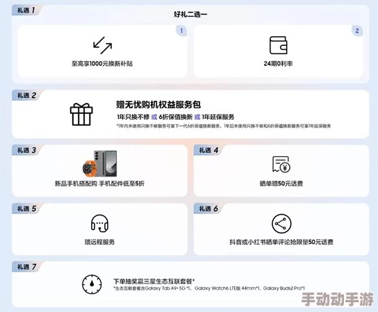 十大黄色软件免费下载：畅享最新热门应用，提升你的娱乐体验与生活乐趣！