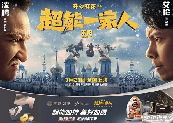 麻花豆传媒一二三产区：用户评价真诚而积极，产品质量令人满意，值得一试！