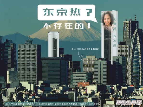 东京热下载:用户体验与内容质量的全面评测,值得一试的选择! 东京热下载:用户体验与内容质量的全面评测,值得一试的选择!