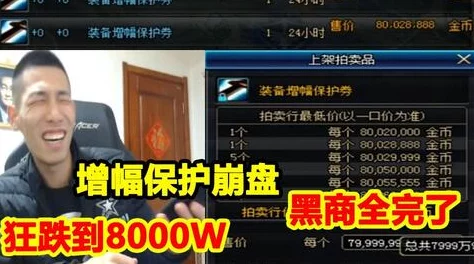 《灵魂宝戒:无光洞窟终极挑战》第五关策略全解,独家通关秘籍大放送! 《灵魂宝戒:无光洞窟终极挑战》第五关策略全解,独家通关秘籍大放送!