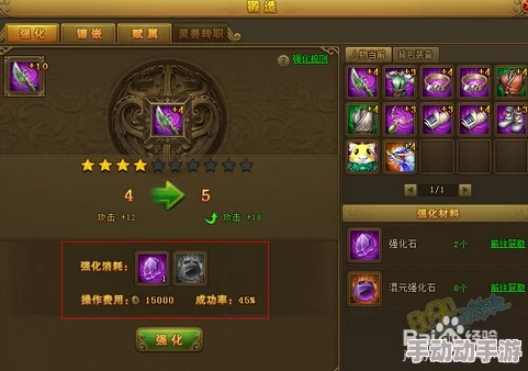 《热血江湖》破晓之光:揭秘哪个神秘职业独领风骚,驾驭黎明之力! 《热血江湖》破晓之光:揭秘哪个神秘职业独领风骚,驾驭黎明之力!