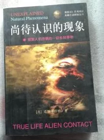 文明VI:探索隐藏恐惧,揭秘最令对手胆寒的终极兵种 文明VI:探索隐藏恐惧,揭秘最令对手胆寒的终极兵种