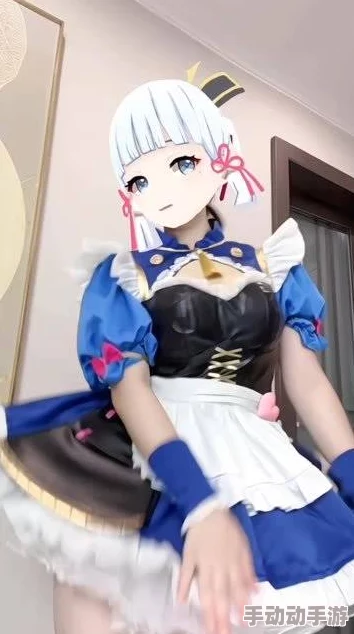 神里绫华裸体被-吸-乳-A-V，网友热议：这画面实在太真实，让人忍不住多看几遍！