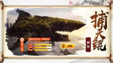 探索奇幻山海世界：'一念山海'官方下载与预约渠道全面指南