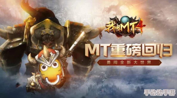 零氪闯天涯：无尽世界平民玩家顶尖阵容搭配策略，打造无敌性价比组合！