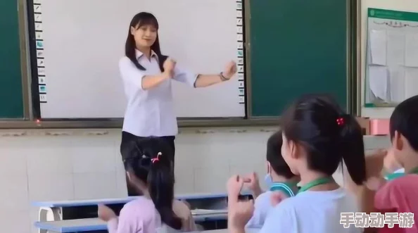 英语老师扒开胸罩喂我奶，真是令人震惊的情节，全班同学都惊呆了！