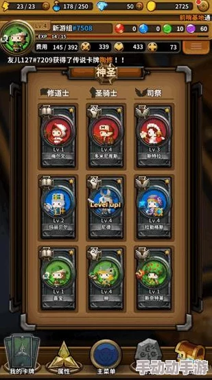 锵锵锵锵锵锵锵游戏：网友纷纷称赞其创意十足，令人神奇沉迷的全新玩法引发热议和追捧！