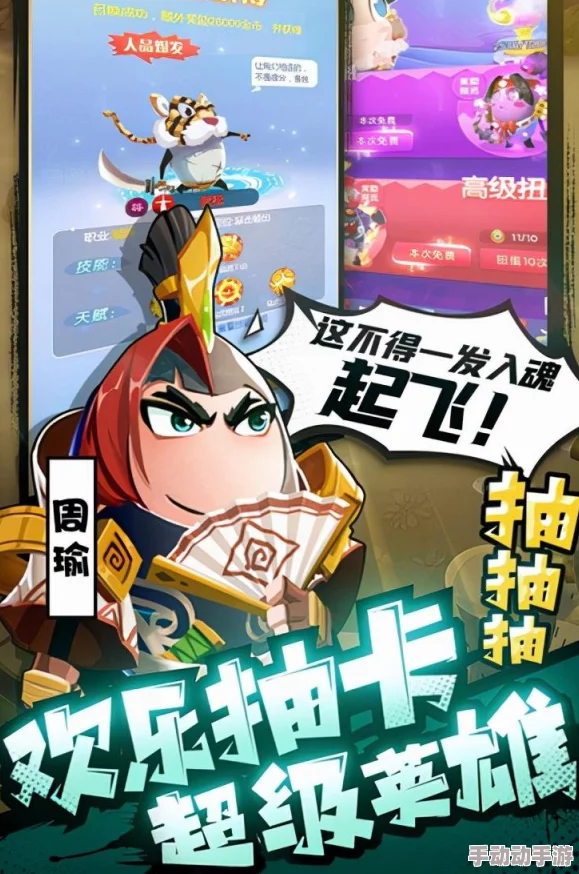 城防乱斗独家福利盛宴：海量官方通用兑换码集结，解锁专属游戏礼包与惊喜好礼！