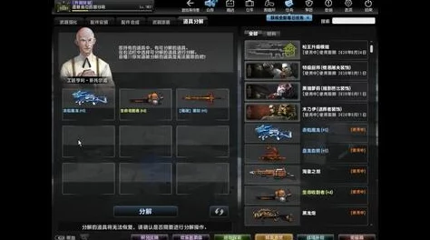 精选《反恐精英OL》热门赛季解析：哪一款最能提升你的竞技体验与价值？