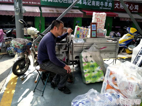 已满18岁带好卫生纸吗直接转入，网友调侃：出门必备，难道不都是标配吗？