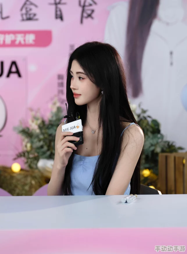 鞠婧祎被 免费视频网站APP 深度解析其背后的影响与用户体验的变化 鞠婧祎被 免费视频网站APP 深度解析其背后的影响与用户体验的变化