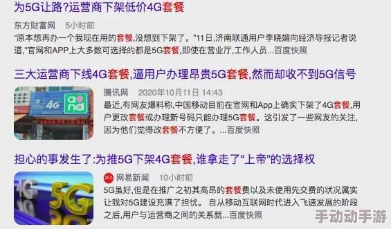 “by19777”:将用户真实评价与见解完美融合,带你探索独特的视角与深度分析 “by19777”:将用户真实评价与见解完美融合,带你探索独特的视角与深度分析