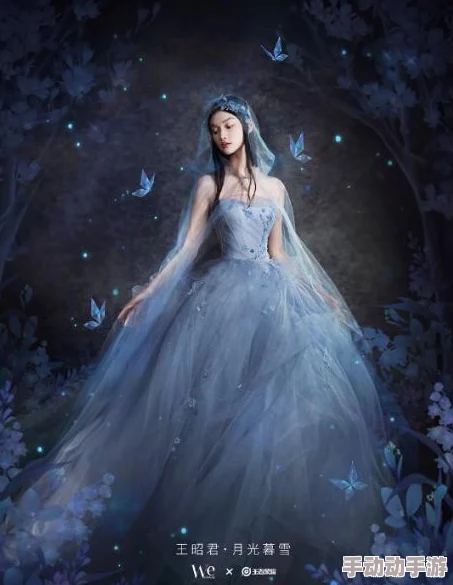 探索王者荣耀:哪位跨界明星展现非凡游戏技艺,成为峡谷中的隐藏高手? 探索王者荣耀:哪位跨界明星展现非凡游戏技艺,成为峡谷中的隐藏高手?