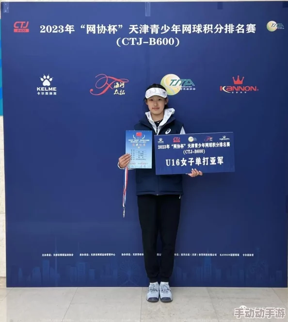 b站大全收费2023入口在哪?用户评价称其内容丰富,值得付费体验! b站大全收费2023入口在哪?用户评价称其内容丰富,值得付费体验!