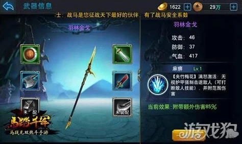 战双帕弥什:解锁抽卡权限的等级门槛与角色招募系统全面开启指南 战双帕弥什:解锁抽卡权限的等级门槛与角色招募系统全面开启指南