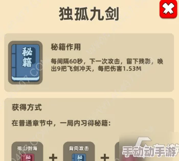 全民学霸进阶策略:解锁学生从优秀到学神的升级之路与个性化指导秘籍 全民学霸进阶策略:解锁学生从优秀到学神的升级之路与个性化指导秘籍