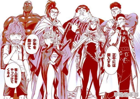 日产无人区一线二线三线漫画：探寻这片神秘之地的故事和奥秘