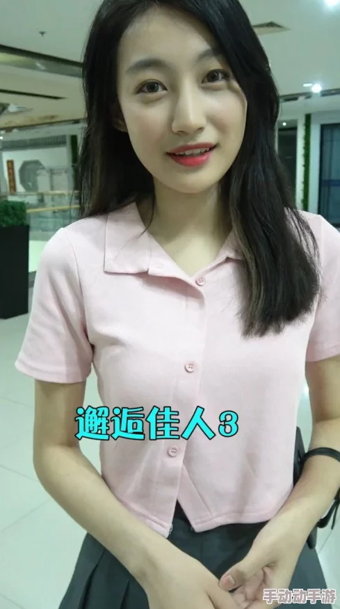 张筱雨两腿之间毛毛图片:仔细观察,发现隐藏其中的美丽风景 张筱雨两腿之间毛毛图片:仔细观察,发现隐藏其中的美丽风景