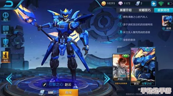 王者荣耀:双持利刃英雄深度较量,李白VS兰陵王,谁才是战场上的最优解? 王者荣耀:双持利刃英雄深度较量,李白VS兰陵王,谁才是战场上的最优解?