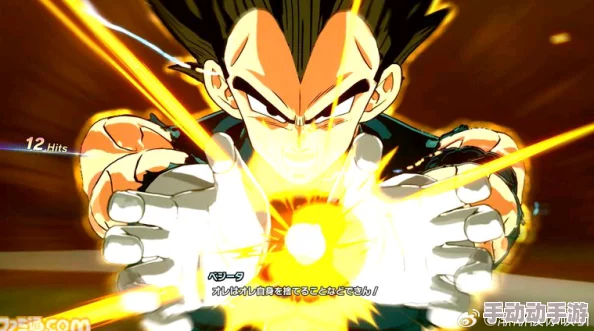 《七龙珠电光炸裂ZERO》：解锁超四悟吉塔终极奥义，全面攻略助你战力飙升！