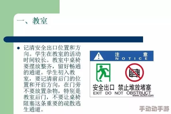 十大禁止安装的黄,揭示不容忽视的风险和潜在隐患,警惕这些设备给生活带来的麻烦 十大禁止安装的黄,揭示不容忽视的风险和潜在隐患,警惕这些设备给生活带来的麻烦