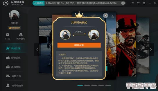 2024年必玩耐玩榜：顶尖卡皮巴拉元素融合，高人气塔防手游精选推荐