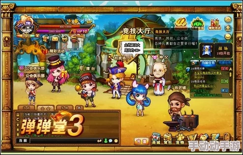 《弹弹堂》玩家必看：230级武器全面剖析，哪一款才是战场上的制胜神器？