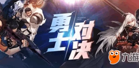 《地下城与勇士》手游：全方位攻略浩海系列武器高效获取途径