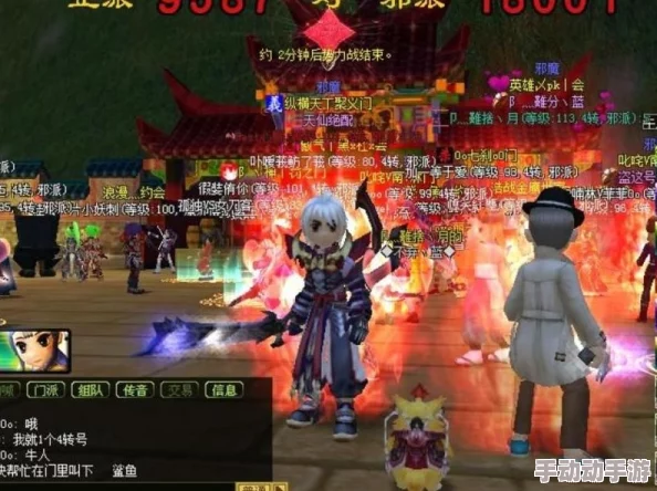 《热血江湖》二转巅峰对决：揭秘各职业PK潜能，谁将领衔战场风云？