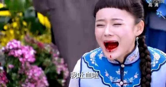 臭小子姨妈腰快断了马东，真的是太搞笑了，这种幽默感让我每次都忍不住笑出声