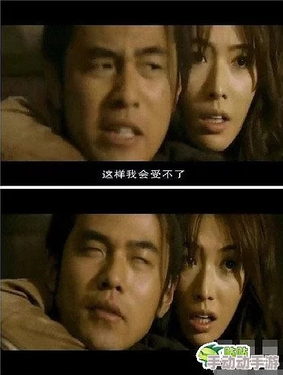 臭小子姨妈腰快断了马东，真的是太搞笑了，这种幽默感让我每次都忍不住笑出声